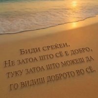 FB_IMG_1789932493769.jpg