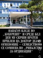 IMG_5960.jpeg