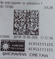 20260930_141300.jpg