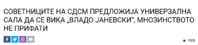 upload_2026-10-1_17-42-40.png
