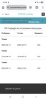 Screenshot_20261005_153908_Chrome.jpg