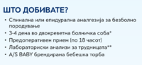 Screenshot 2026-10-06 235559.png