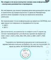 IMG_3669.jpeg