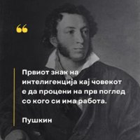 FB_IMG_1791480101552.jpg