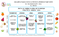 IMG_4288.png
