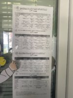 IMG_4380.jpeg
