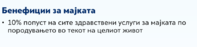 Screenshot 2026-10-09 215337.png