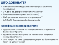 Screenshot 2026-10-09 215243.png