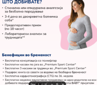 Screenshot 2026-10-09 215300.png