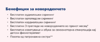 Screenshot 2026-10-09 215318.png