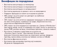 Screenshot 2026-10-09 215326.png