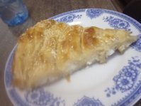 IMG_20261009_170700.jpg