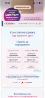 IMG_4359.png