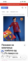 IMG_8236.png