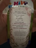 IMG_6207.jpeg