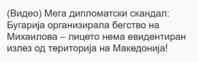 upload_2026-10-12_13-3-58.png