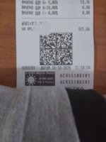 IMG_20261018_132409.jpg