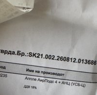 IMG_0599.jpeg