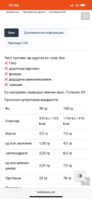 IMG_4103.png