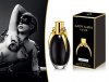 lady-gaga-fame-perfume-smell.jpg