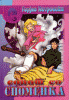 fcdbe1ddd64c042b3ffcf01d356b66f6_thumb.gif