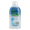 garnier-simply-essentials-2-in-1-make-up-remover.jpg