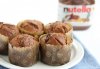 nutella-muffins-9.jpg