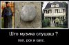 muzika.jpg