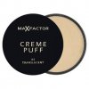 max-factor-creme-puff-pressed-powder-05-translucent-1-12238-w260-h260.jpg