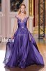 sexy-v-neck-ball-gown-prom-dresses-2014-new.jpg