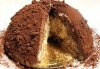 ACUC163_Tartufo-rum-622x431.jpg