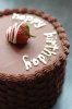 cake_bostonCreamPie_DSC_0392.JPG