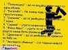7-vidovi-pijanstva.jpg