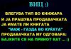 1904134_1444223622475652_507080102_n.jpg