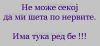 don.png
