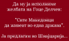 1899893_596921213727123_1259878051_n.png