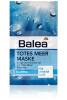 bild-balea-totes-meer-maske-data.png