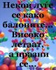 1798127_746450422040133_195187902_n.jpg