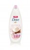 B002TSA94S_US-DVP-24oz-BW-CoconutMilk.jpg