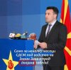 zoki zaev.jpg