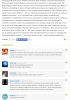 Screenshot_2014-04-12-16-54-21-1.png