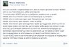 najcevska.jpg