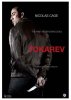 Tokarev-2014-Movie-Poster.jpg