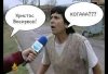 hristos.jpg
