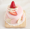 cake-dessert-food-pink-Favim.com-1255017.png