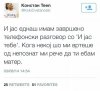 IMG_23090715554430.jpeg