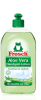 AloeVeraHandspuellotion_01.png