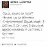 IMG_98949867651183.jpeg
