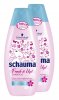 schauma-shampoo-fresh-it-up-shampoo-400-ml-2er-pack-9811300.jpg