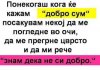 fjdgg.jpg